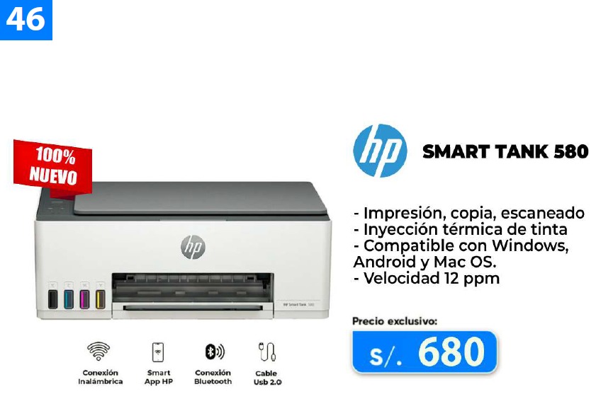 acc 001 1 hp smart tank 580 impresora multifuncional acc 001 1 hp smart tank 580 impresora multifuncional