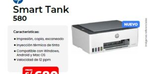 acc pc 027 1 hp smart tank 580 impresora multifuncional 1